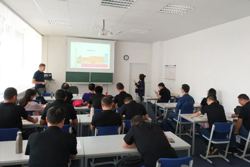 Team at Yidian