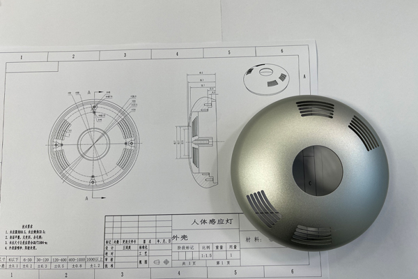 Exploded mold tool diagram, Yidian